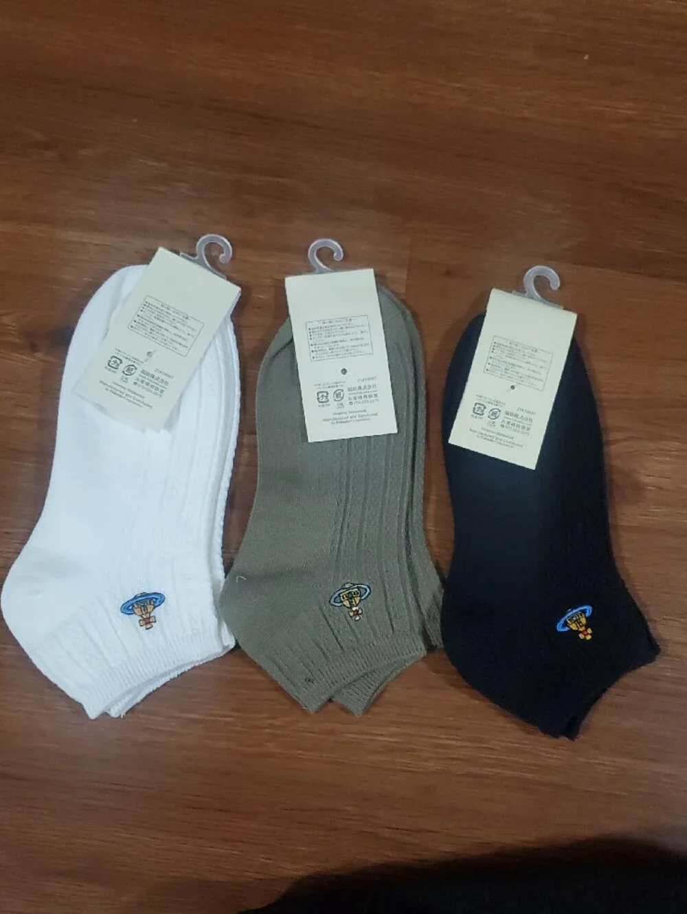 Vivienne Westwood White, Olive & Black Low-Cut Men’s Socks — 3-Pack